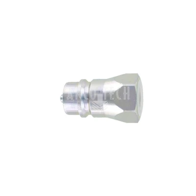 HP Kupplungsnippel 1/2 BSP