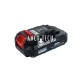 AKKU 20V 2,5Ah LI-ION 1871