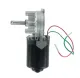 ELEKTROMOTOR 12VDC KFGS1.U23+912