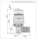 P205 SCHMIERSYSTEM PUMPE 8L 400V 1 x K6 AUSGANG